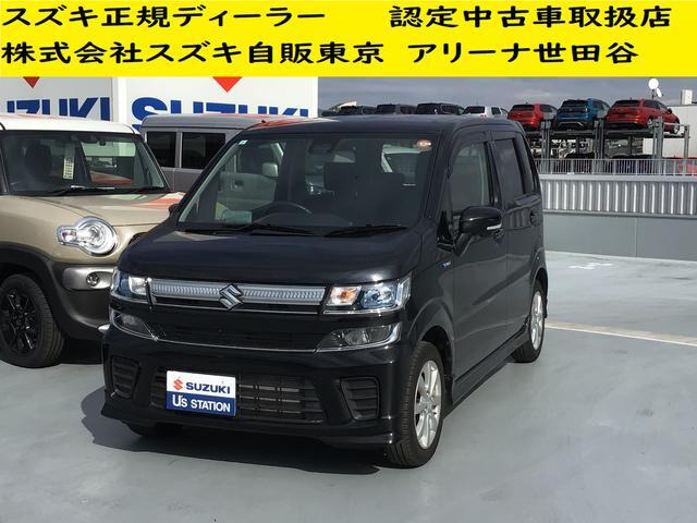 ワゴンRハイブリッド(HYBRID) FZ