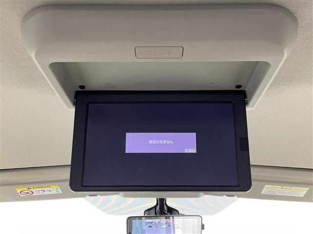 セレナ2.0 ハイウェイスター Vセレクション