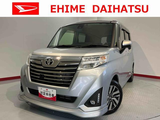 ルーミー1.0 カスタム G S