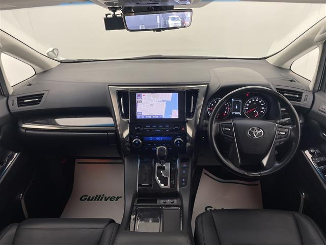 ヴェルファイア2.5 Z Gエディション