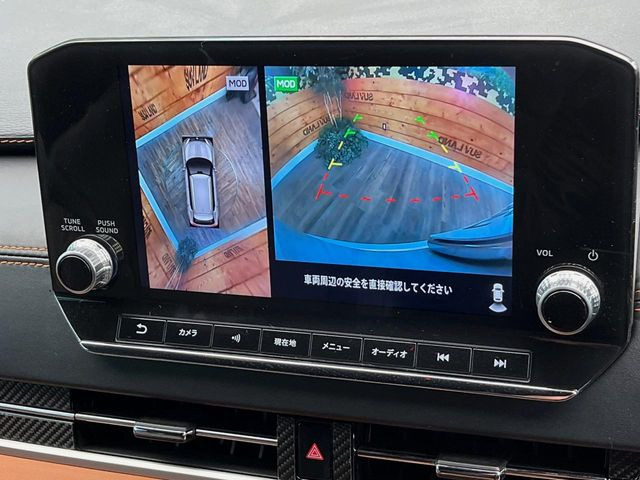 �y�}���`�A���E���h���j�^�[�z��p�̃J�����ɂ��A�ォ�猩���낵���悤�Ȏ��_��360�x�N���}�̎��͂��m�F���邱�Ƃ��ł��܂������p�������m�F���₷���A�����ꏊ�ł̐؂�Ԃ��⒓�Ԃ��X���[�Y�ɍs���܂��B