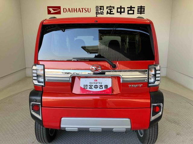 タフトG クロム ベンチャー