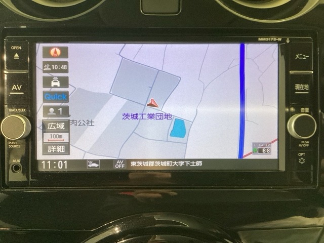 ノート1.2 e-POWER X