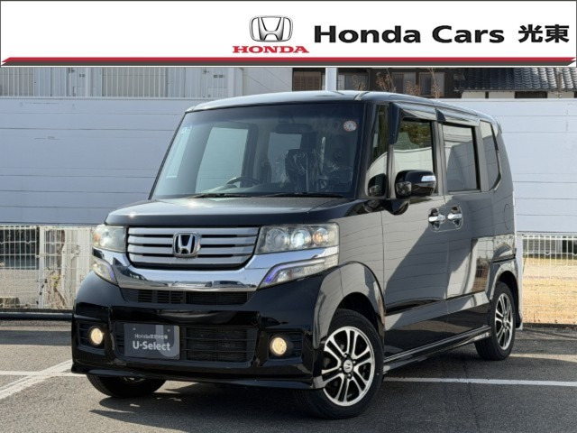 N-BOXカスタムG SSパッケージ