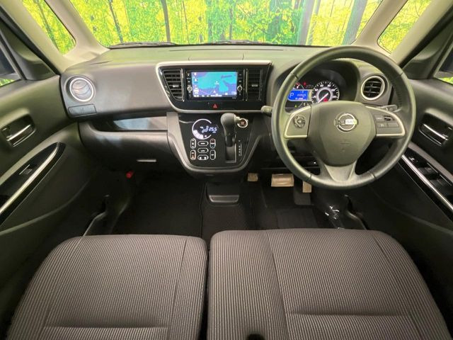 デイズルークスハイウェイスター Gターボ