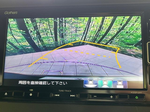 �y�o�b�N�J�����z���Ԏ��Ɍ�������A���^�C���f���Ŋm�F�ł��܂��B��^���Ǝ{�݂◧�̒��ԏ�ł̒��Ԏ���A��Ԃ̃o�b�N���ɑ劈��!�^�]�X�L���Ɋւ�炸�A����K�{�ƂȂ��������̂ЂƂł�!