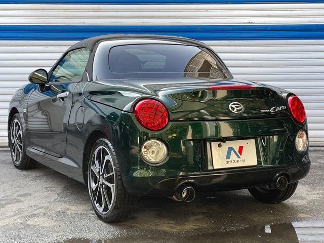 ���S���̃l�N�X�e�[�W���炨���񂹂��\��!�����̓X�܂ɓW�����Ă���N���}���C�ɂȂ�ꍇ���A�Ŋ��̓X�܂ł��������������Ƃ��\�ł�!���񎄂����ɗv�]������������������!���ʓr��p