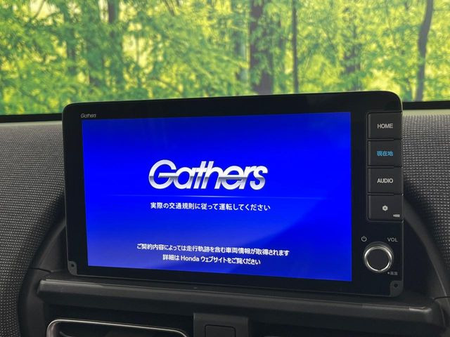 �y�����i�r�z�l�C�̏����i�r�𑕔����Ă���܂��B�i�r�̎g���₷���͂������A�I�[�f�B�I�@�\���[��!�L�����v�◷�s�͂������A�ʋ΂┃�����ȂǕ��i�̃h���C�u���y�����Ȃ�͂���