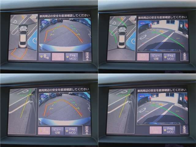 スカイライン2.0 200GT-t