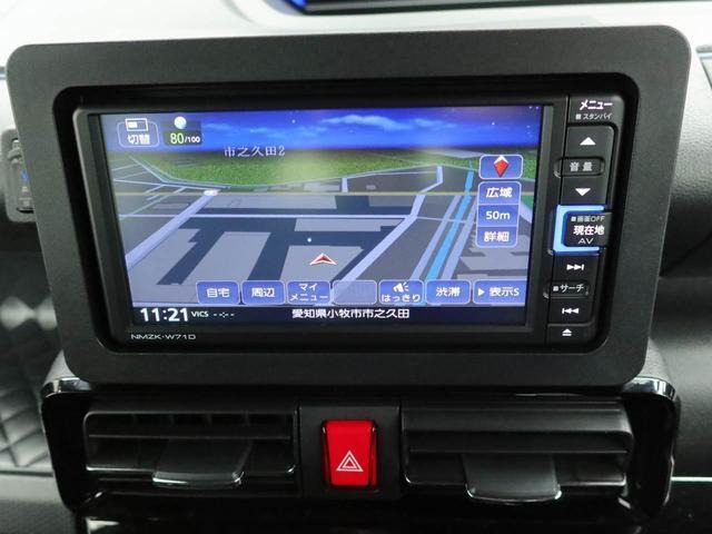 タントカスタムX スタイルセレクション