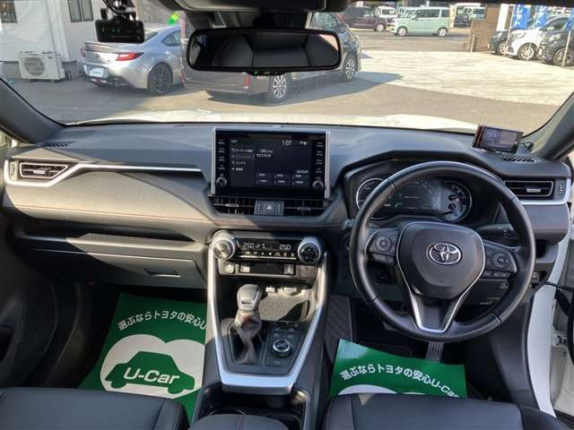 RAV4 PHV2.5 G E-Four 4WD