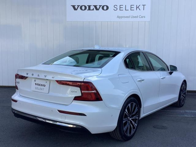 S60アルティメット B4