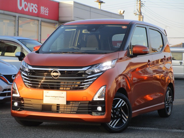 デイズハイウェイスターX