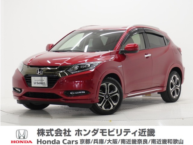 ヴェゼル1.5 ハイブリッド Z ホンダセンシング