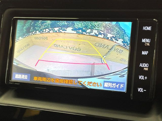 【バックカメラ】駐車時に後方がリアルタイム映像で確認できます。大型商業施設や立体駐車場での駐車時や、夜間のバック時に大活躍!運転スキルに関わらず、今や必須となった装備のひとつです!