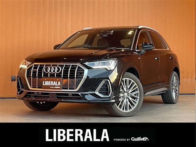 Q335 TDI クワトロ Sライン ディーゼル 4WD