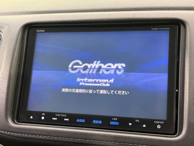 �y����8�^�i�r�z�l�C�̏����i�r�𑕔��B�I�[�f�B�I�@�\���[�����Ă���ABluetooth�ڑ�����΂������̃X�}�z��MP3�v���C���[�̉��y���Đ��\!�����̉^�]������Ɋy�����Ȃ�܂�!!