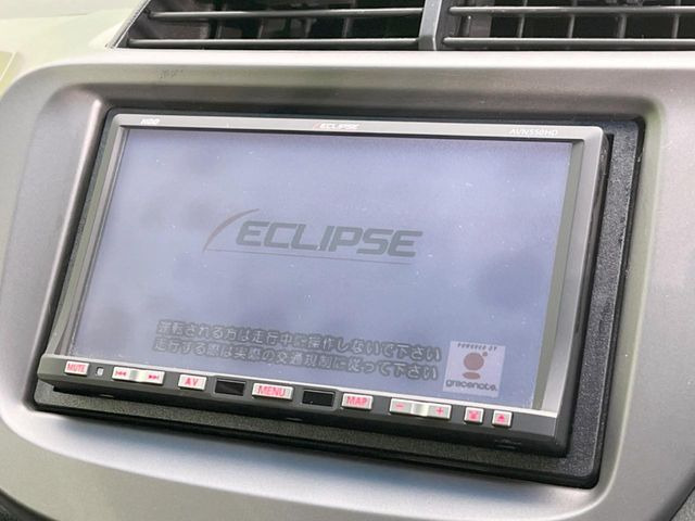 �y�i�r�Q�[�V�����z�g���₷���i�r�ŖړI�n�܂ł�������ē����Ă���܂��B�e��I�[�f�B�I�Đ��@�\���[�����Ă���A���Ԃ̉^�]������Ɋy�����Ȃ�܂�!!