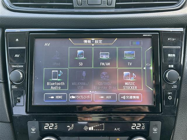 エクストレイル2.0 20Xi 4WD