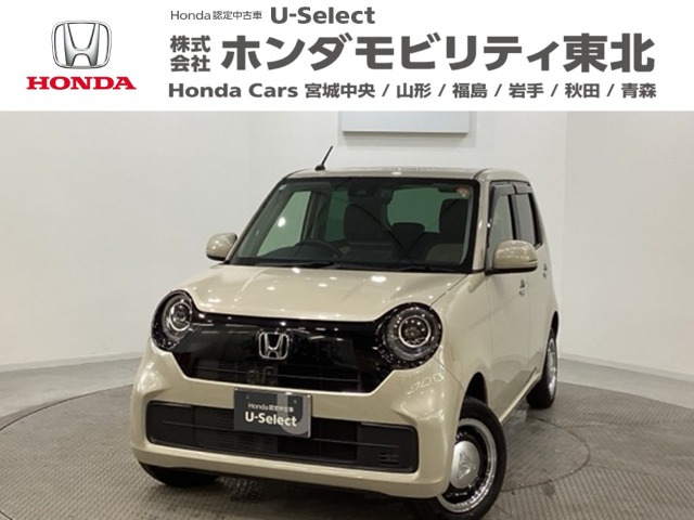 N-ONEオリジナル 4WD