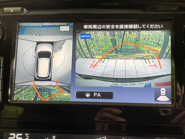 �y�A���E���h�r���[���j�^�[�z��p�̃J�����ɂ��A�ォ�猩���낵���悤�Ȏ��_��360�x�N���}�̎��͂��m�F���邱�Ƃ��ł��܂������p�������m�F���₷���A�����ꏊ�ł̐؂�Ԃ��⒓�Ԃ��X���[�Y�ɍs���܂��B