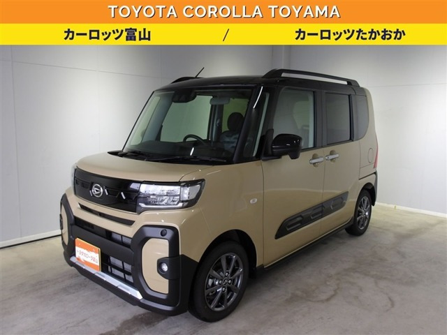 タントファンクロス