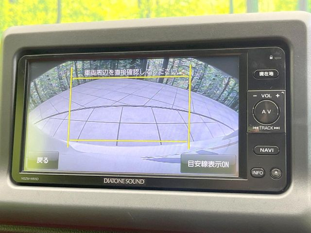 �y�o�b�N�J�����z���Ԏ��Ɍ�������A���^�C���f���Ŋm�F�ł��܂��B��^���Ǝ{�݂◧�̒��ԏ�ł̒��Ԏ���A��Ԃ̃o�b�N���ɑ劈��!�^�]�X�L���Ɋւ�炸�A����K�{�ƂȂ��������̂ЂƂł�!