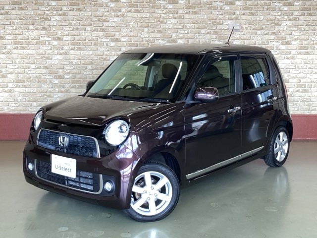 N-ONEプレミアム