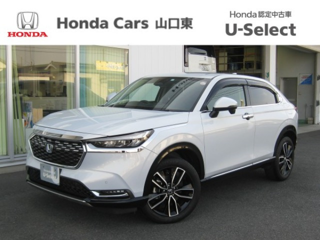 ヴェゼル1.5 ハイブリッド Z