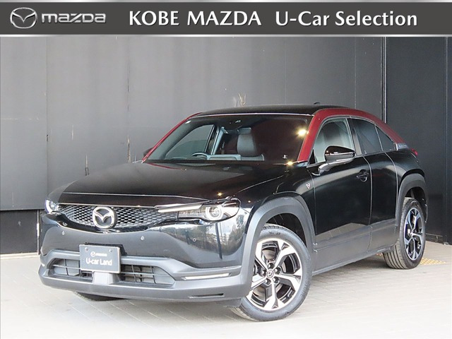 MX-30ロータリーEVエディション R