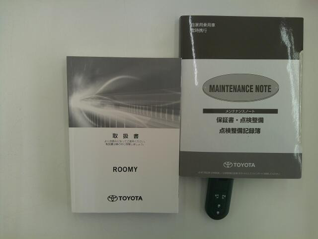 �戵�������⃁���e�i���X�m�[�g�A�X�y�A�L�[�������Ă���܂�