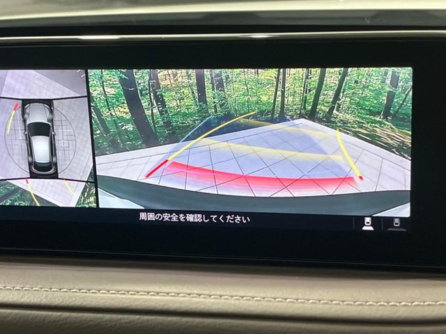 �y360&deg;�r���[���j�^�[�z��p�̃J�����ɂ��A�ォ�猩���낵���悤�Ȏ��_��360�x�N���}�̎��͂��m�F���邱�Ƃ��ł��܂������p�������m�F���₷���A�����ꏊ�ł̐؂�Ԃ��⒓�Ԃ��X���[�Y�ɍs���܂��B