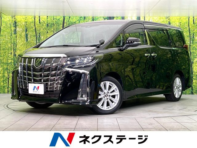アルファード（トヨタ）2.5 S 中古車画像