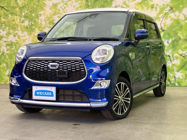 キャストスタイル G SAII