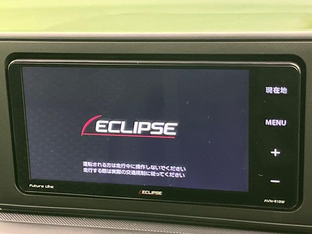 �y�i�r�Q�[�V�����z�g���₷���i�r�ŖړI�n�܂ł�������ē����Ă���܂��B�e��I�[�f�B�I�Đ��@�\���[�����Ă���A���Ԃ̉^�]������Ɋy�����Ȃ�܂�!!