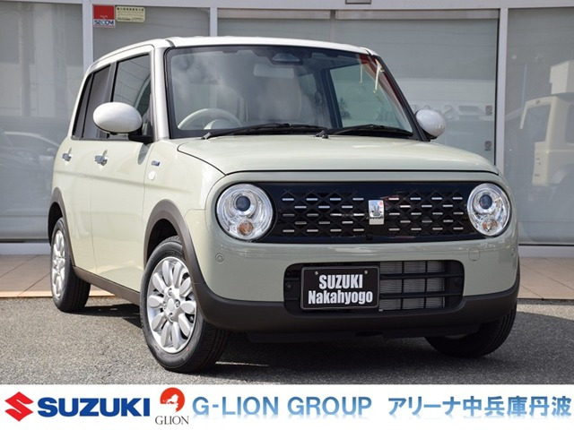 アルトラパンハイブリッド X