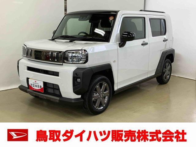 タフトG ダーククロム ベンチャー 4WD