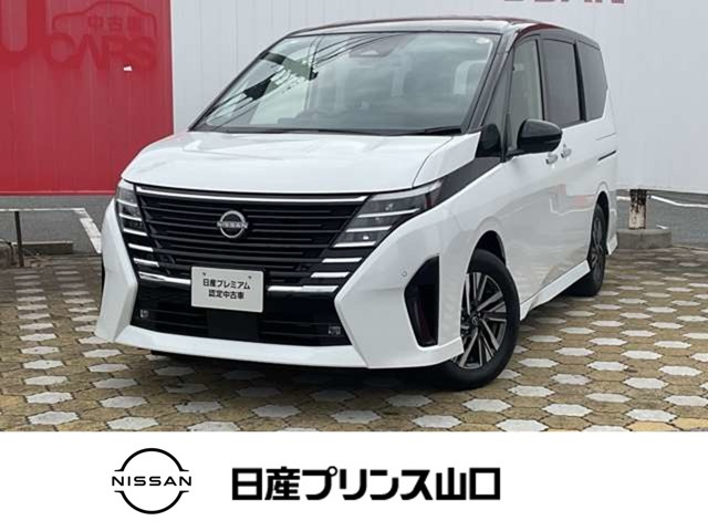 セレナ1.4 e-POWER ハイウェイスターV