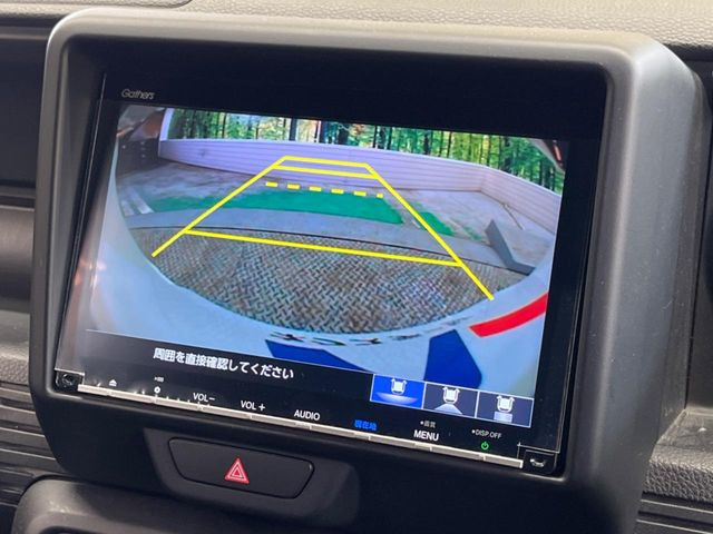 �y�o�b�N�J�����z���Ԏ��Ɍ�������A���^�C���f���Ŋm�F�ł��܂��B��^���Ǝ{�݂◧�̒��ԏ�ł̒��Ԏ���A��Ԃ̃o�b�N���ɑ劈��!�^�]�X�L���Ɋւ�炸�A����K�{�ƂȂ��������̂ЂƂł�!