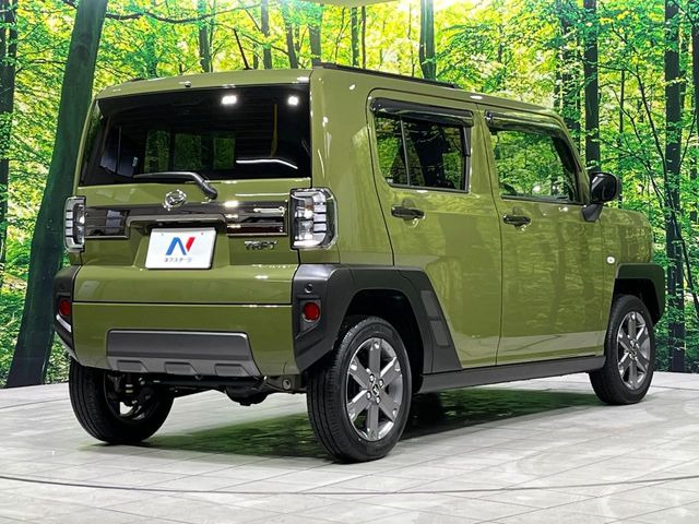 ���S���̃l�N�X�e�[�W���炨���񂹂��\��!�����̓X�܂ɓW�����Ă���N���}���C�ɂȂ�ꍇ���A�Ŋ��̓X�܂ł��������������Ƃ��\�ł�!���񎄂����ɗv�]������������������!���ʓr��p