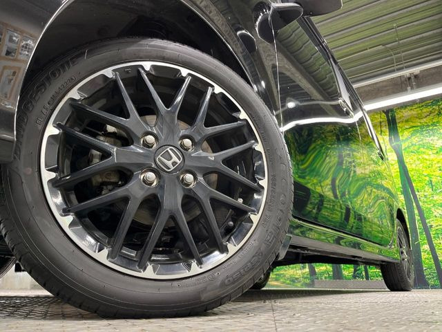 �y����15�C���`�A���~�z�C�[���z�O�ςɃ}�b�`���������A���~�z�C�[���𑕒����Ă���܂��B�e��ЊO�A���~�z�C�[����A�X�^�b�h���X�^�C�����戵�����Ă���܂��B���񂲑��k����������