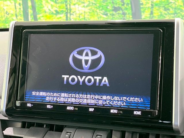 【純正ナビ】人気の純正ナビを装備。オーディオ機能も充実しており、Bluetooth接続すればお持ちのスマホやMP3プレイヤーの音楽を再生可能!毎日の運転がさらに楽しくなります!!