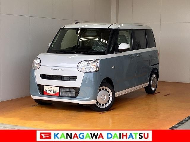 ムーヴキャンバス