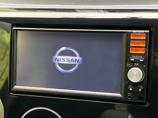 �y�����i�r�z�l�C�̏����i�r�𑕔����Ă���܂��B�i�r�̎g���₷���͂������A�I�[�f�B�I�@�\���[��!�L�����v�◷�s�͂������A�ʋ΂┃�����ȂǕ��i�̃h���C�u���y�����Ȃ�͂���