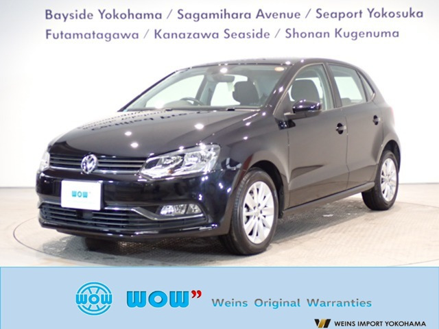 ポロTSI コンフォートライン アップグレードパッケージ ブルーモーション テクノロジー