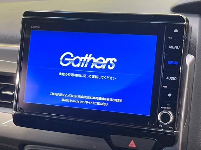 N-BOXカスタムL ターボ スタイルプラス ブラック