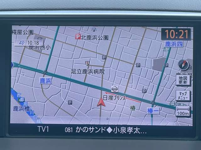 フーガハイブリッド