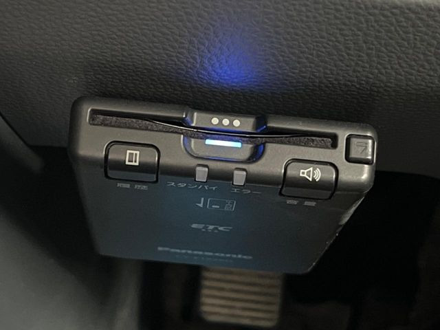 �yETC�z�������H�̗��������X�g���X�Ȃ��ʉ�!�b��̃X�|�b�g��T�[�r�X�G���A�ɑ����u�X�}�[�gIC�v���p���͕K�{�̃A�C�e���ł��B���X�ŃZ�b�g�A�b�v�����{�A���[�ԓ������炷���ɂ����p���������܂�!