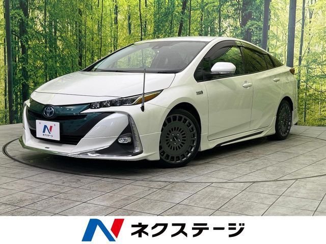 プリウスPHV(トヨタ) 1.8 S 中古車画像
