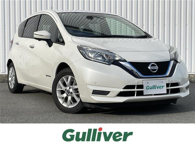 ノート1.2 e-POWER X